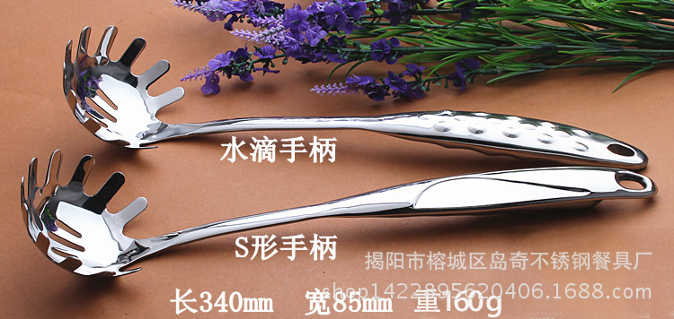 不銹鋼粉扒不銹鋼粉扒批發(fā)定制不銹鋼粉扒批發(fā)不銹鋼粉扒廠家批發(fā)