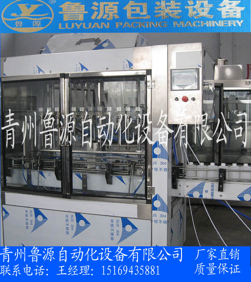 醬油灌裝機(jī)圖片/醬油灌裝機(jī)樣板圖 (2)