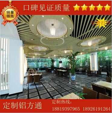 湖北木紋鋁方通圖片