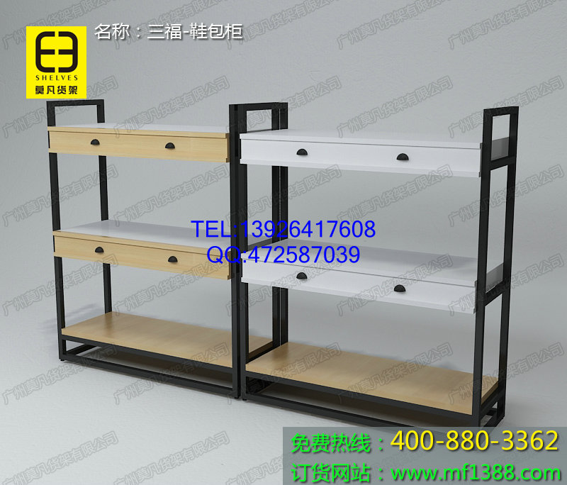 莫凡貨架，三福貨架，KM服裝貨架圖片