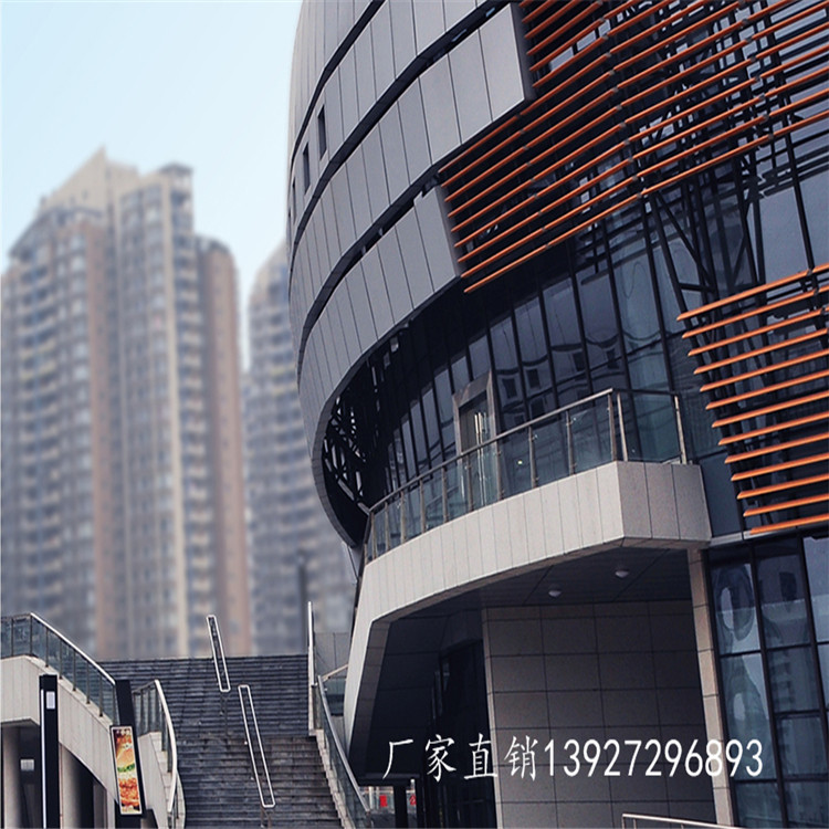 造型鋁天花圖片/造型鋁天花樣板圖 (4)