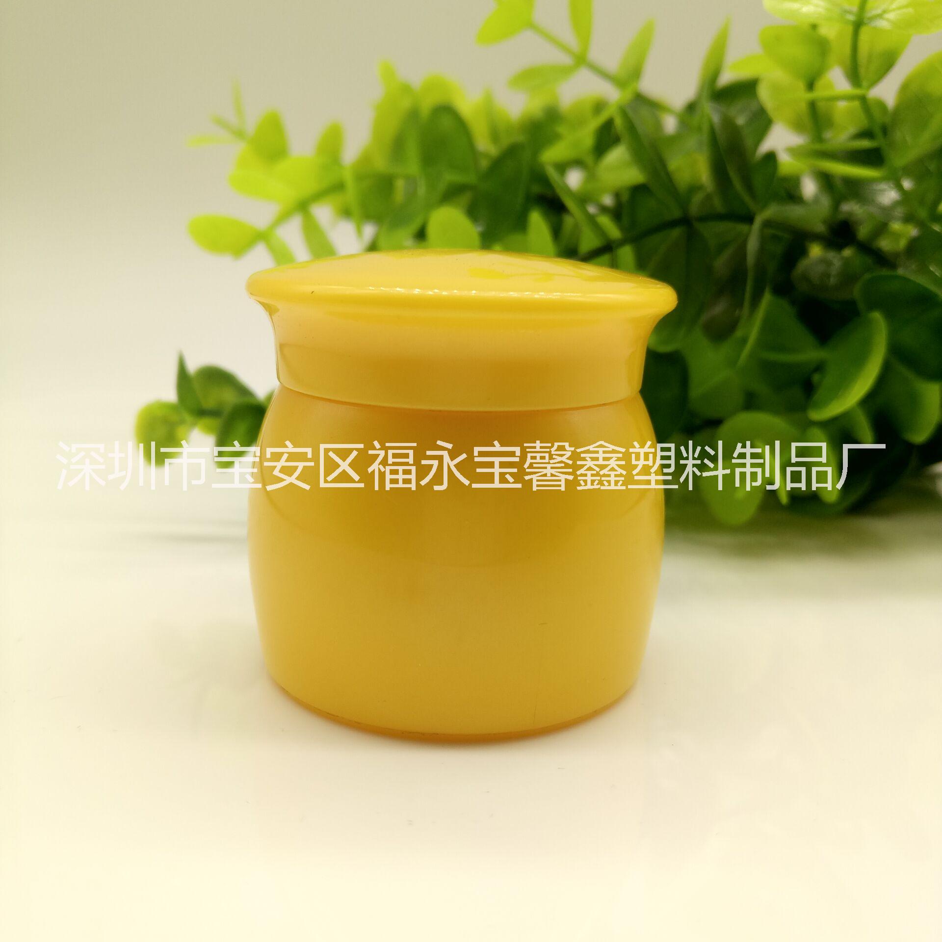 pp20廠家熱銷現(xiàn)貨大肚瓶20克PP膏霜瓶分裝瓶護(hù)膚品包材