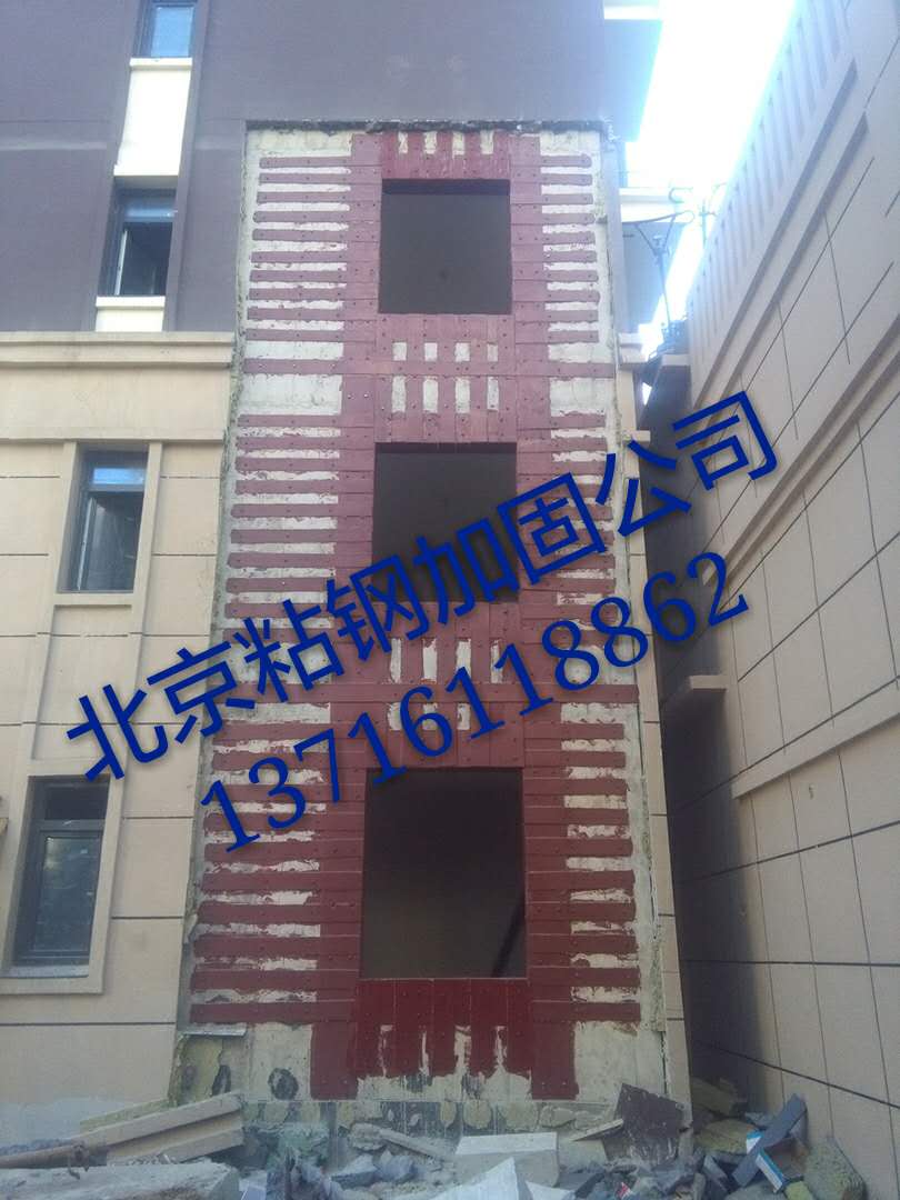 津南區(qū)樓板加固圖片