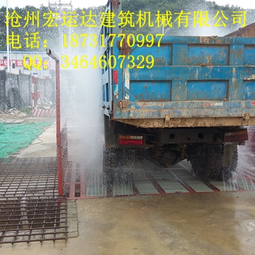 宏運(yùn)達(dá)洗車機(jī)廠家歡迎選購圖片