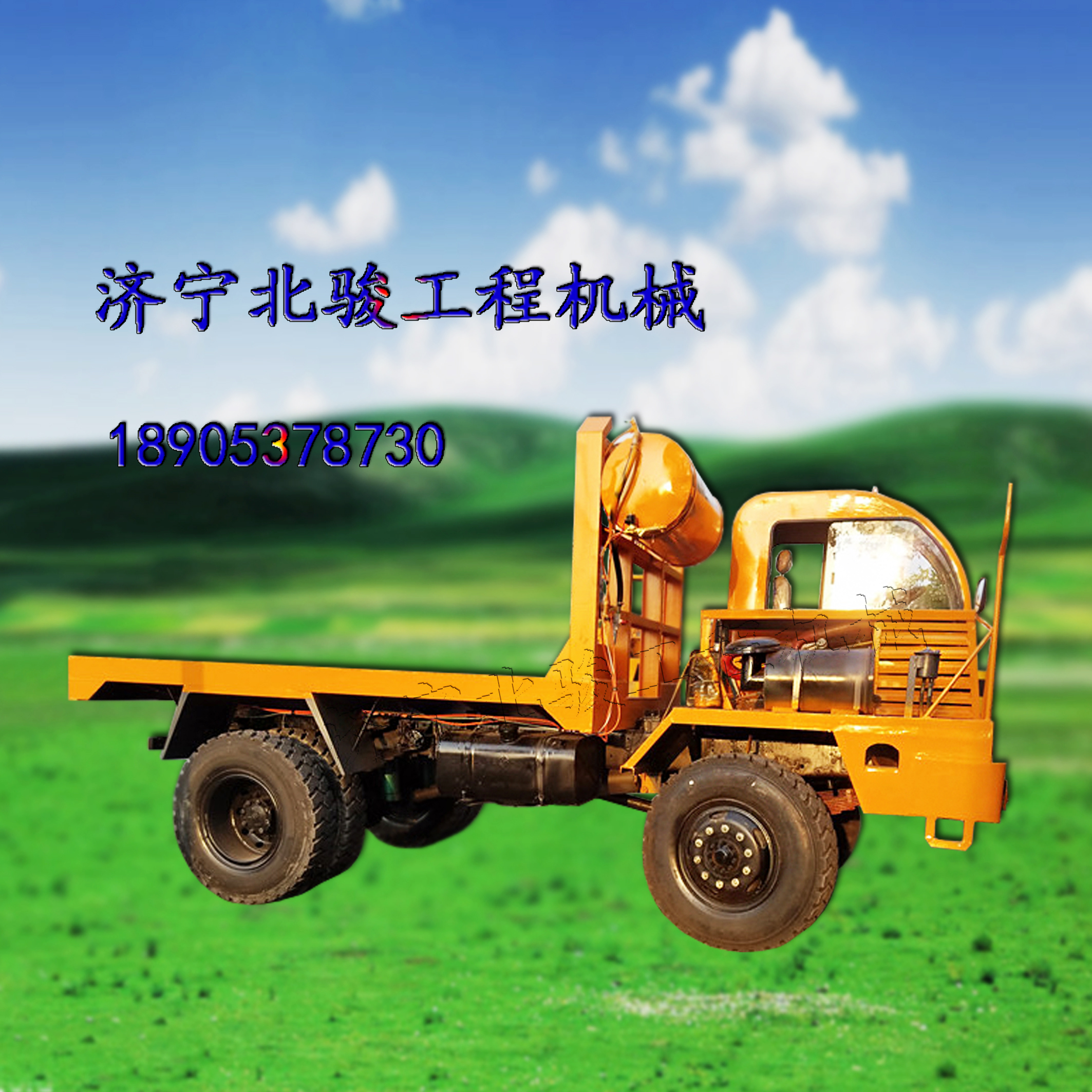 礦用自卸車圖片/礦用自卸車樣板圖 (3)