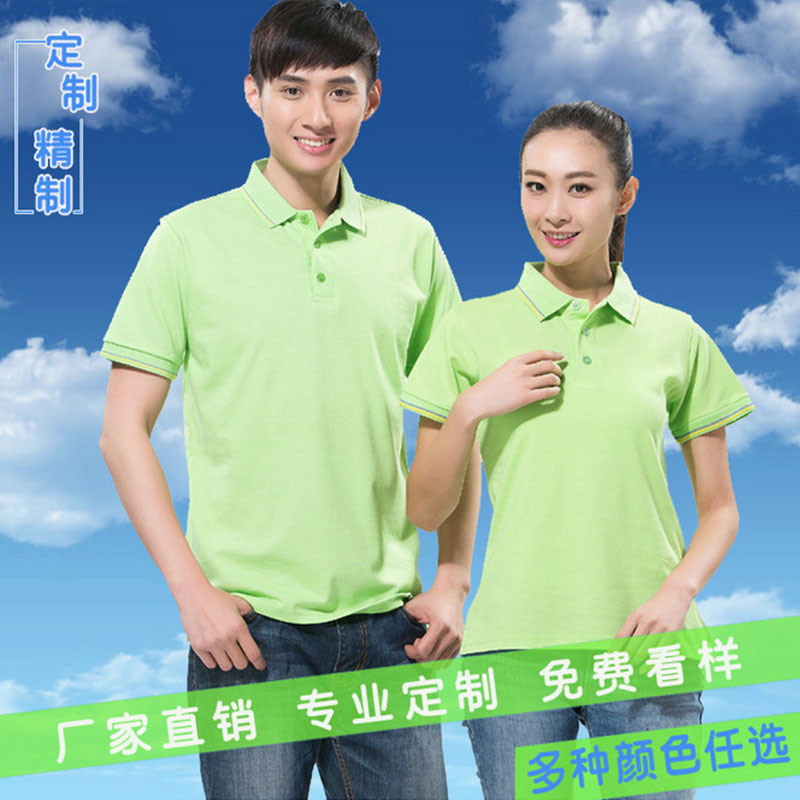 2017年夏季 廠家專業(yè)生產(chǎn)批發(fā) 領(lǐng)細(xì)線條T恤 *異 歡迎訂購(gòu)