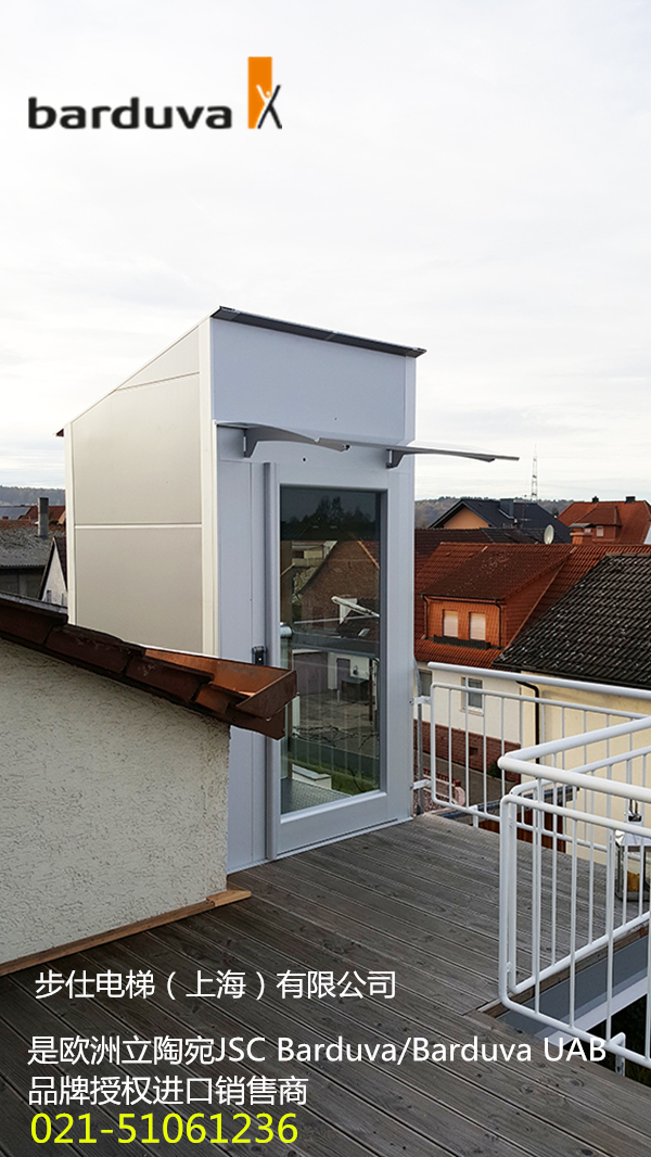 進(jìn)口家用小型電梯圖片/進(jìn)口家用小型電梯樣板圖 (3)