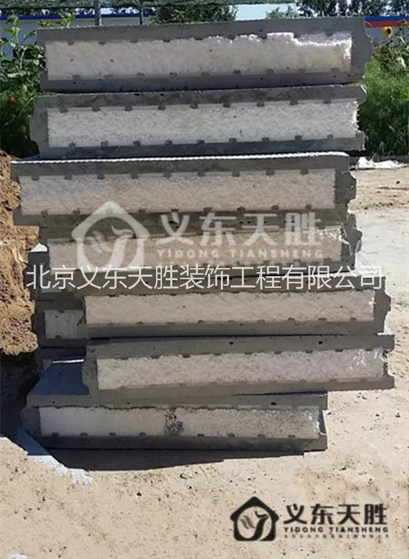 保溫墻板復(fù)合墻板圖片