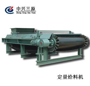 稱重式給料機是集電子皮帶秤，膠帶輸送機、給料控制為一體的高科技產(chǎn)品