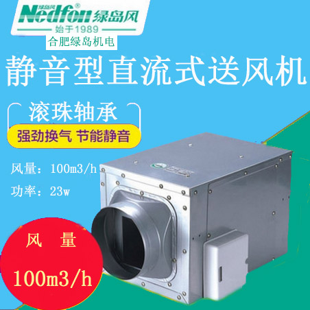 綠島風(fēng)圖片/綠島風(fēng)樣板圖 (1)