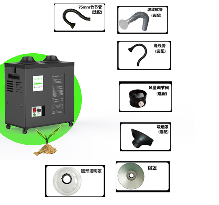 直销焊锡烟雾净化器 双工位吸尘机厂家直销焊锡烟雾净化器 双工位吸尘机