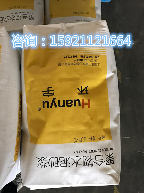 無收縮灌漿料圖片/無收縮灌漿料樣板圖 (1)