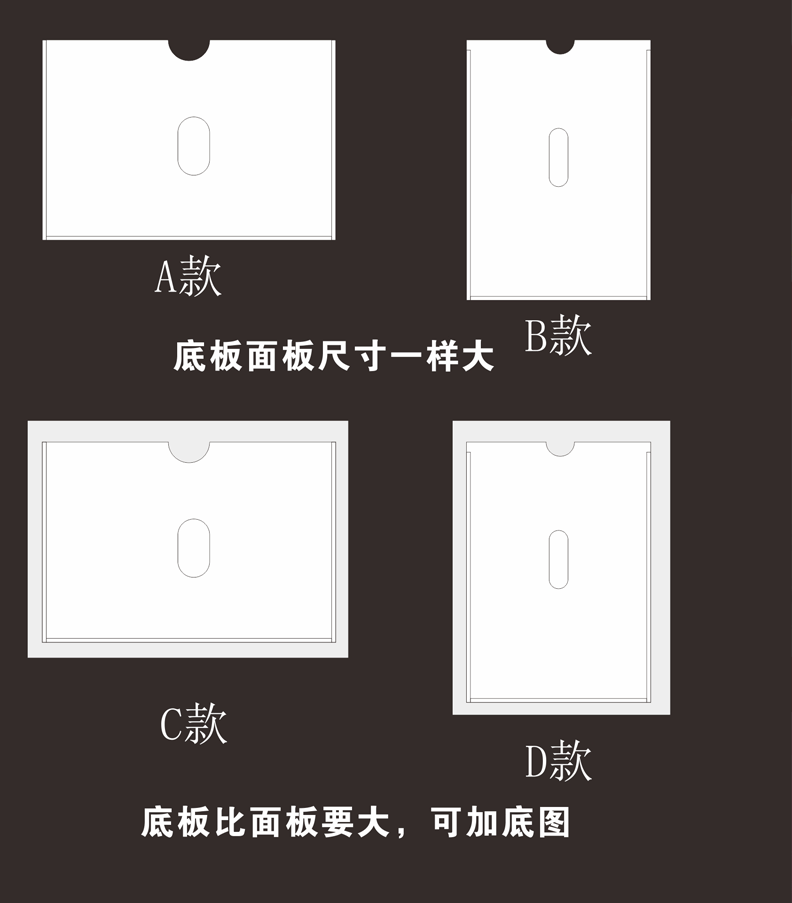 工廠熱銷亞克力A4卡槽圖片/工廠熱銷亞克力A4卡槽樣板圖 (4)