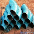 無(wú)縫彎頭圖片/無(wú)縫彎頭樣板圖 (3)