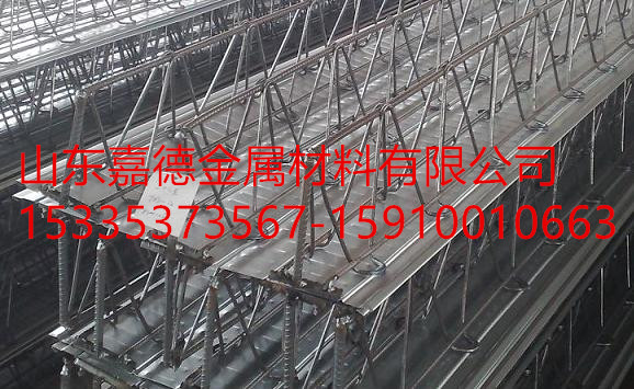 大量供應樓承板，桁架樓承板，樓承板多少錢