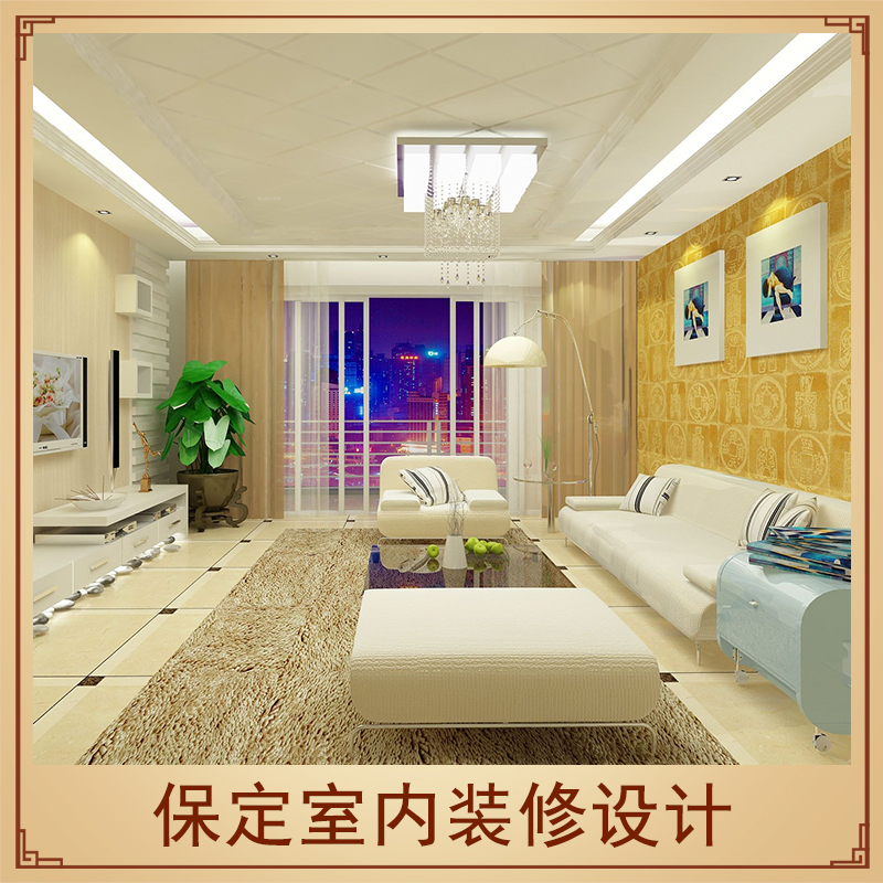 河北盛文裝飾工程承接保定室內(nèi)裝修設(shè)計(jì)家庭家居裝潢設(shè)計(jì)工程施工