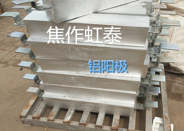 供應(yīng)專業(yè)生產(chǎn)GB/T4948-2圖片