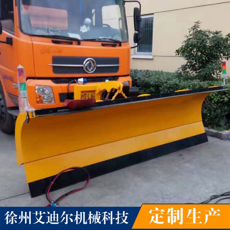 艾迪爾冬季推雪鏟 鏟車推雪鏟圖片
