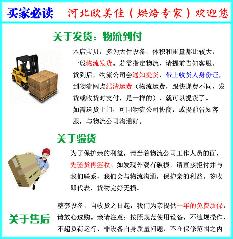 土司盒圖片/土司盒樣板圖 (4)
