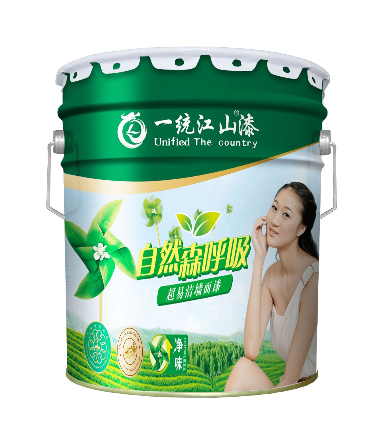 凈味墻面漆圖片/凈味墻面漆樣板圖 (3)