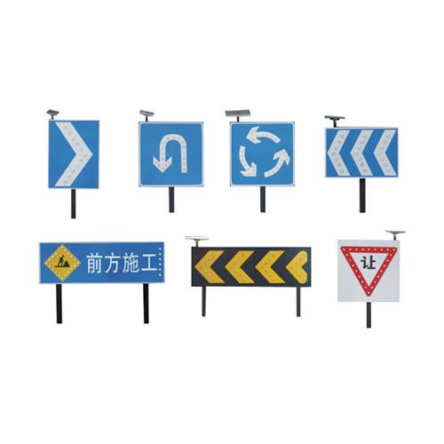 交通指示牌圖片/交通指示牌樣板圖 (1)