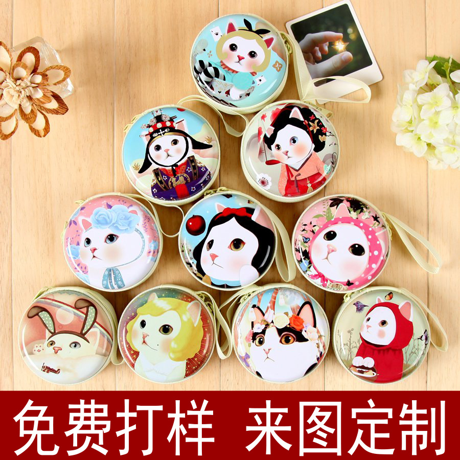 貓零錢包圖片/貓零錢包樣板圖 (1)