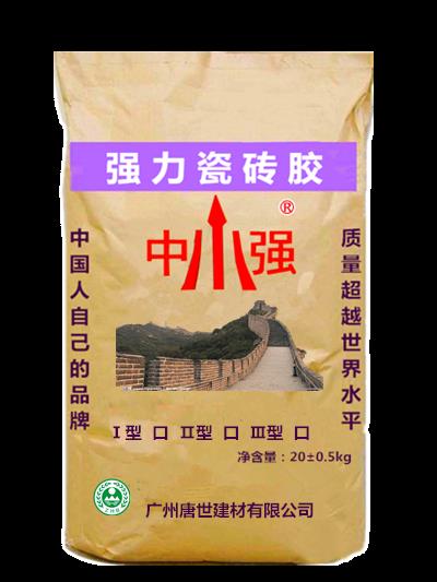 防水涂料圖片/防水涂料樣板圖 (2)