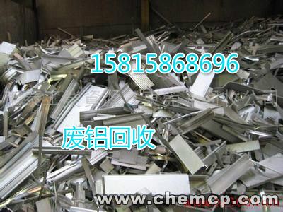 不銹鋼收購圖片/不銹鋼收購樣板圖 (4)