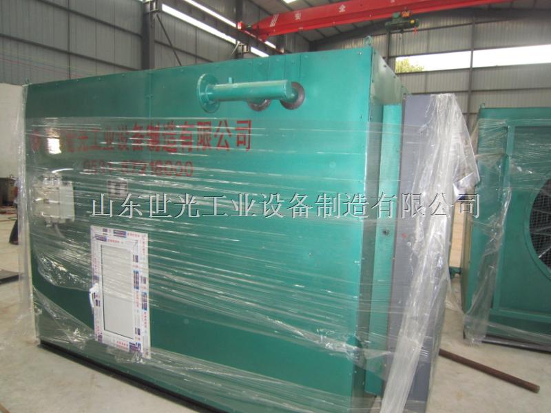 空氣加熱機組圖片/空氣加熱機組樣板圖 (2)