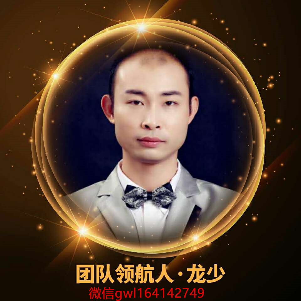 香蕉計劃，瑪莎計劃怎么代理