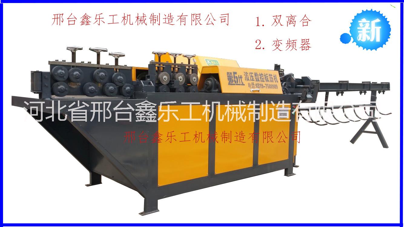 鋼筋板筋機(jī)加工鋼筋不傷筋圖片/鋼筋板筋機(jī)加工鋼筋不傷筋樣板圖 (2)