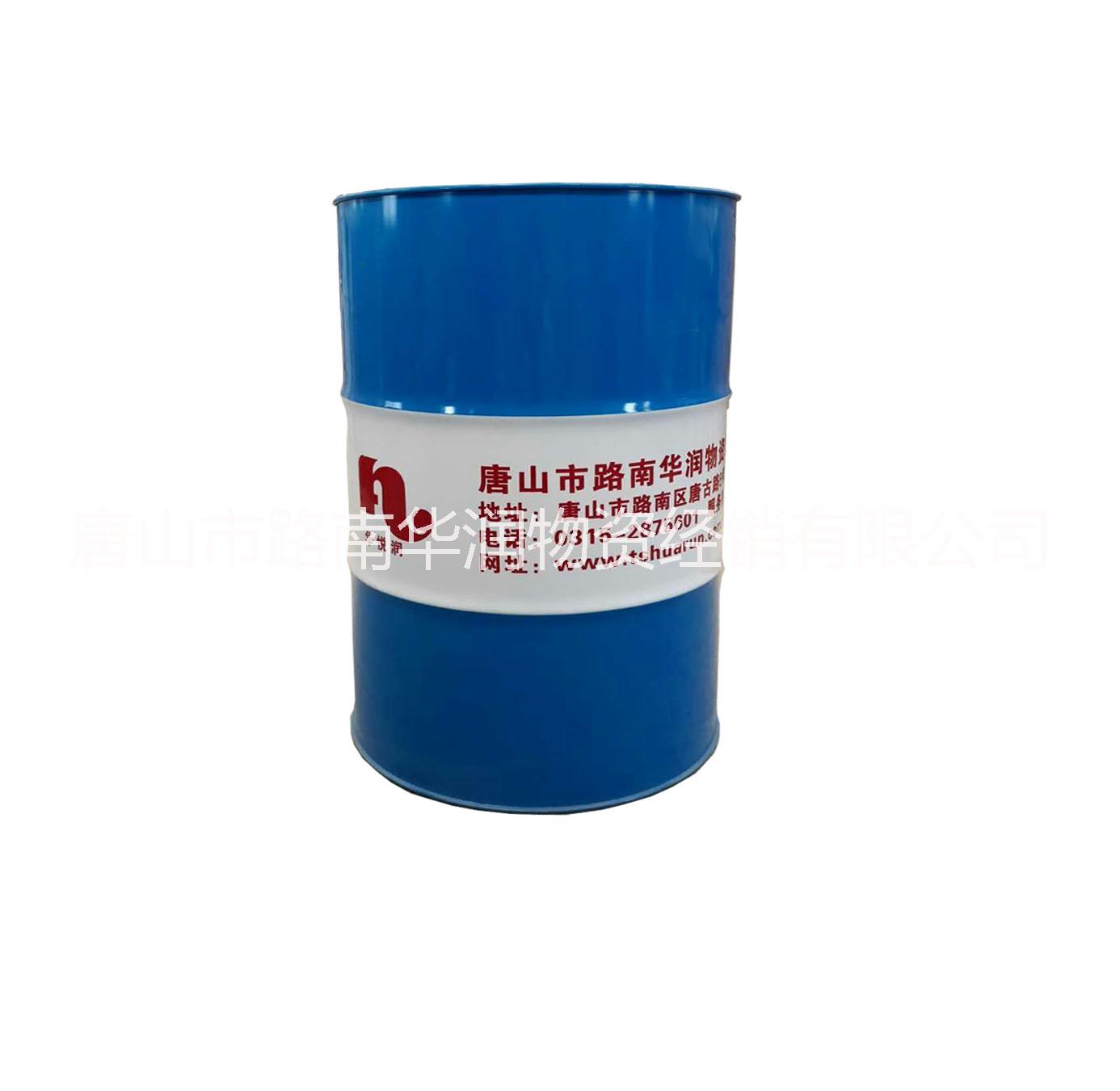 二硫化鉬圖片/二硫化鉬樣板圖 (1)