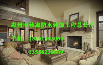 秋鑫裝修一號網(wǎng)業(yè)主信賴的專業(yè)網(wǎng)圖片/秋鑫裝修一號網(wǎng)業(yè)主信賴的專業(yè)網(wǎng)樣板圖 (3)