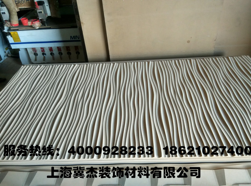 波浪板圖片/波浪板樣板圖 (1)