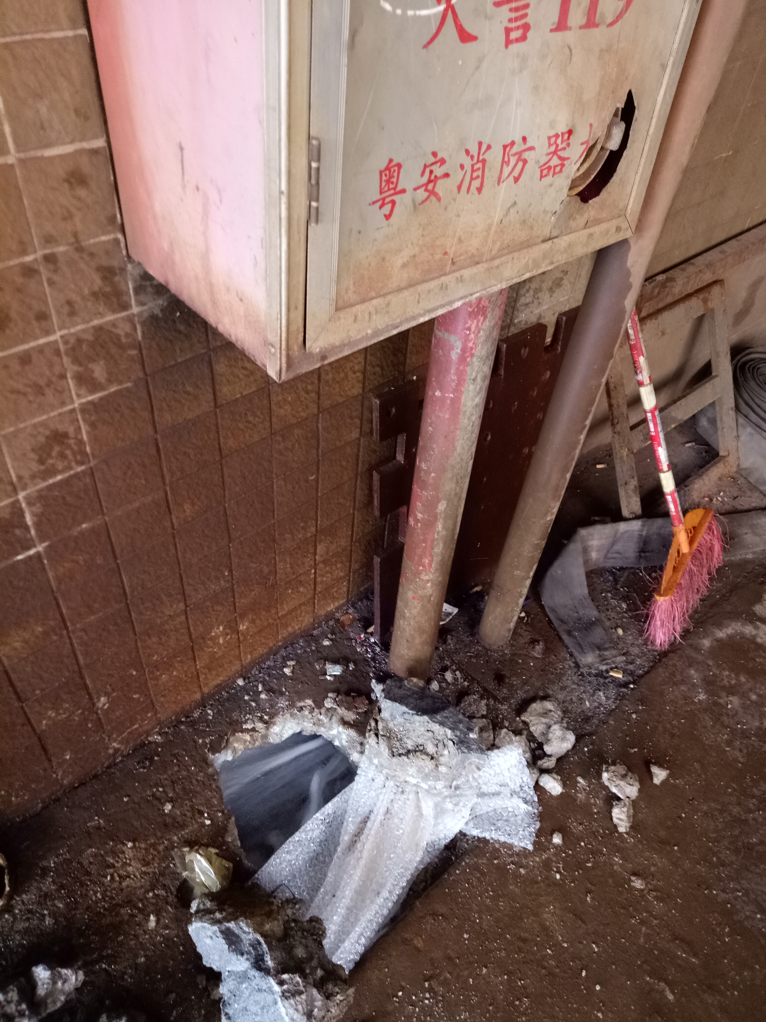 @惠州漏水檢測維修點@ 惠州管道漏水檢測漏水維修售后服務@惠州漏水檢測維修站