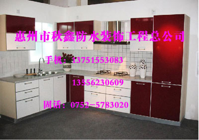 小金口專業(yè)天花吊頂 四角樓石膏板圖片/小金口專業(yè)天花吊頂 四角樓石膏板樣板圖 (4)