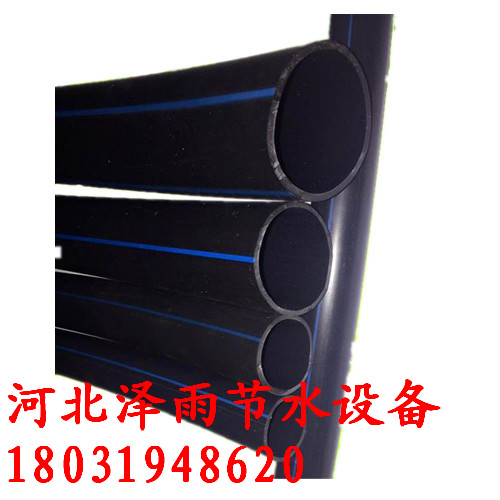 溫室滴灌用品芒果滴灌管圖片