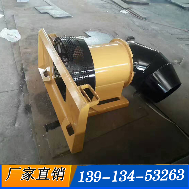 大型路面吹風(fēng)機(jī)圖片