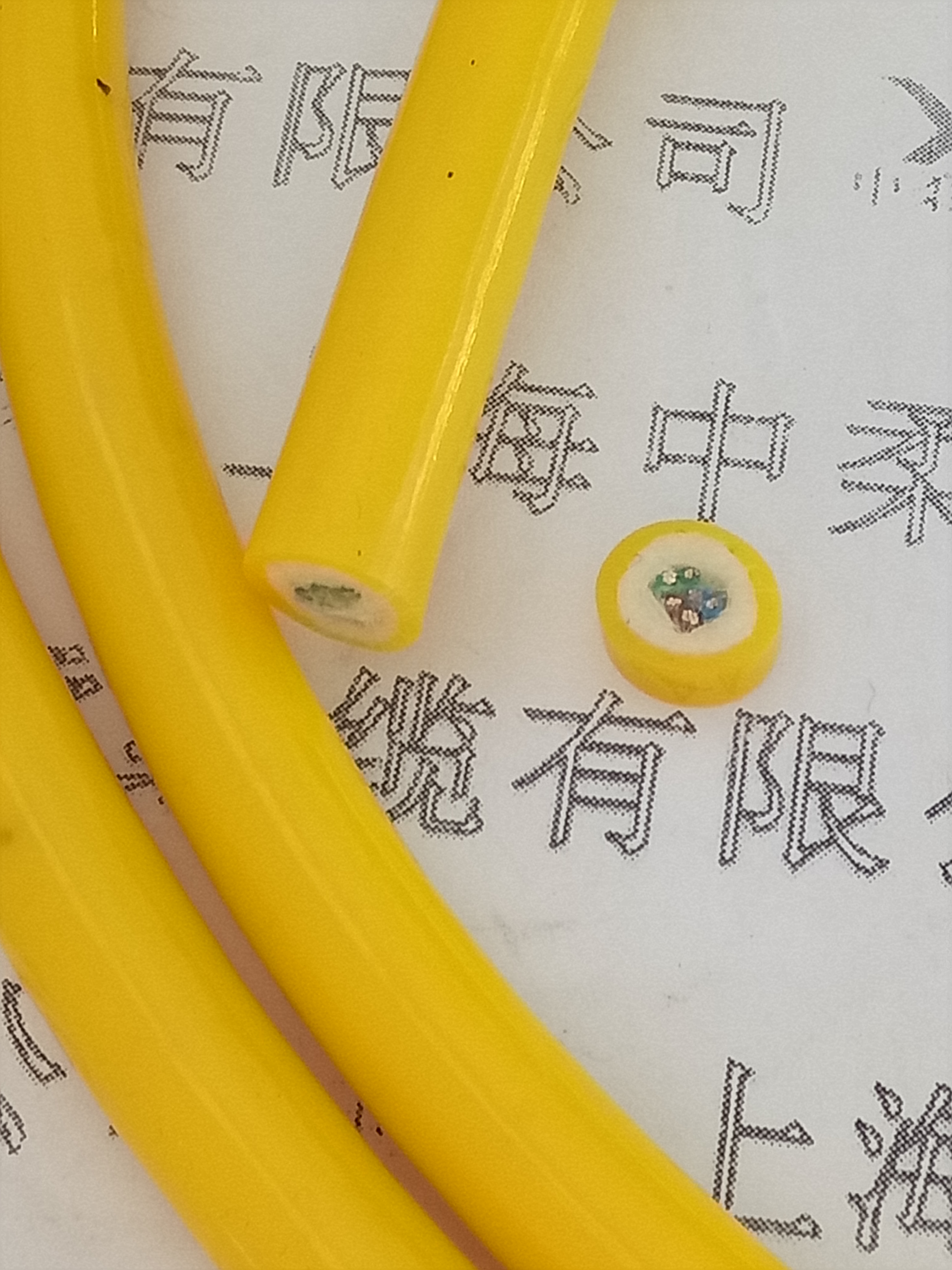 機(jī)器人零浮力電纜圖片