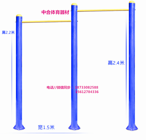 吉林省長春市社區(qū)健身器材{安裝視圖片