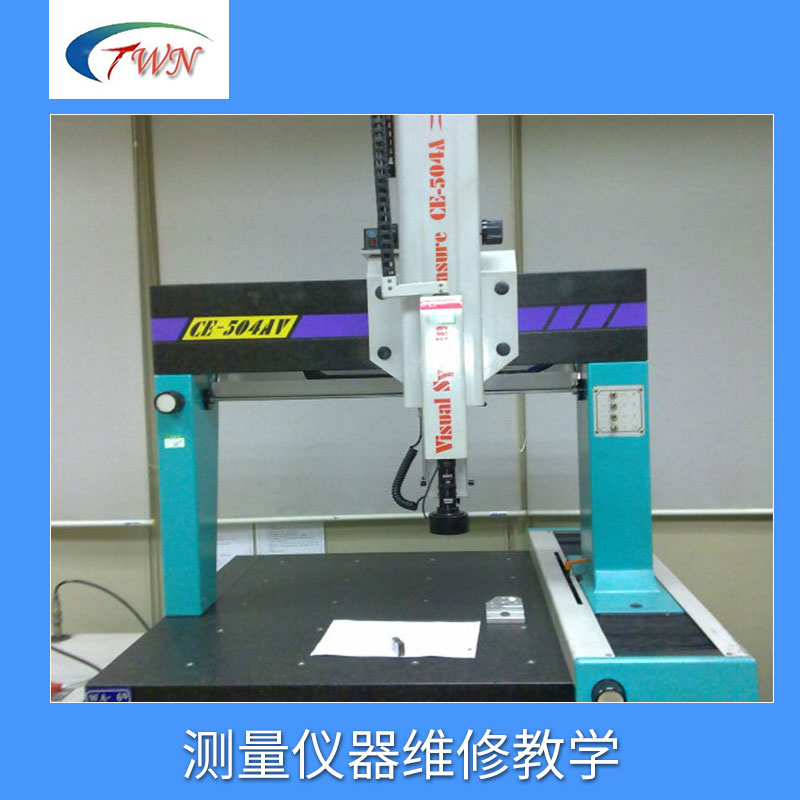 測(cè)量?jī)x器維修圖片/測(cè)量?jī)x器維修樣板圖 (2)