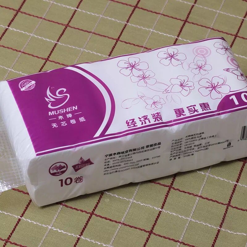 紙巾定做圖片/紙巾定做樣板圖 (3)