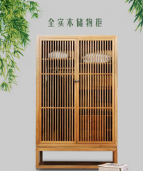 衣柜圖片/衣柜樣板圖 (4)