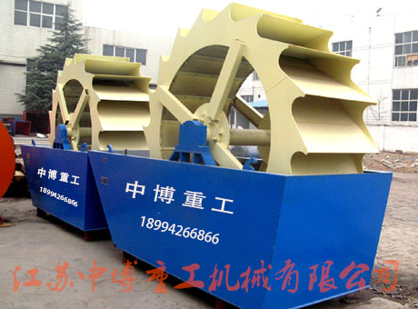 節(jié)能洗砂機(jī)圖片/節(jié)能洗砂機(jī)樣板圖 (1)