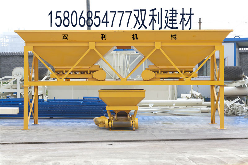 混凝土配料機(jī) 攪拌機(jī)圖片/混凝土配料機(jī) 攪拌機(jī)樣板圖 (1)