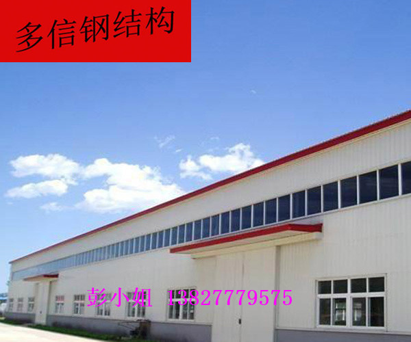廠房搭建承接各類鋼結(jié)構(gòu)搭建工程師傅佛山多信鋼結(jié)構(gòu)工程公司
