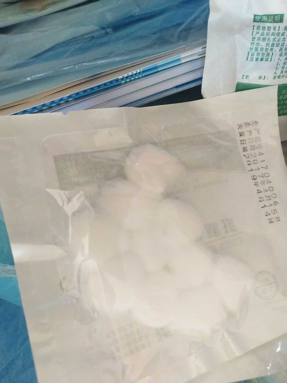 醫(yī)用脫脂紗布塊   醫(yī)用脫脂紗布卷