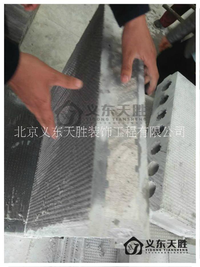 新型墻板 復合保溫墻板 北京義東天勝 外墻板 輕質復合墻板 復合夾芯墻板 復合墻板