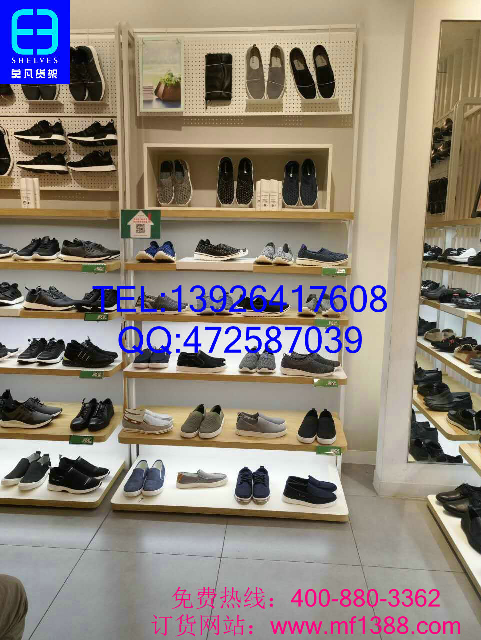 貨架圖片圖片/貨架圖片樣板圖 (2)