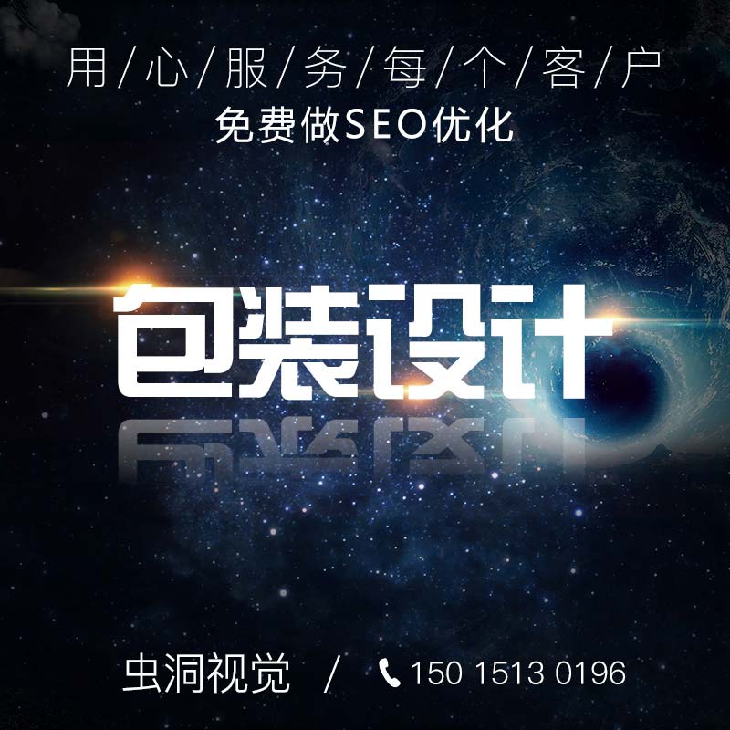 產(chǎn)品攝影圖片/產(chǎn)品攝影樣板圖 (2)